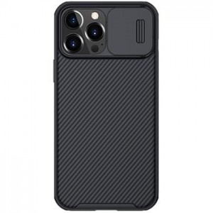 Nillkin iPhone 13 Pro Max Hülle Case CamShield Kameraschutz Schwarz