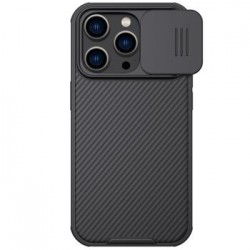 Nillkin iPhone 14 PRO MAX Case CamShield PRO MagSafe Black