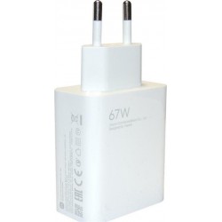 Original Xiaomi MDY-12-EH USB A 67W Weiß