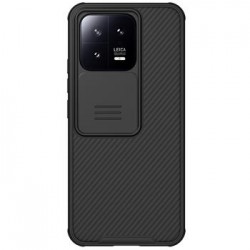 Nillkin Xiaomi 13 Case CamShield Camera Protection Black