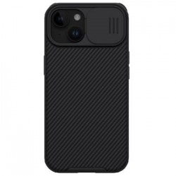 Nillkin iPhone 15 Hülle Case CamShield Kameraschutz Schwarz