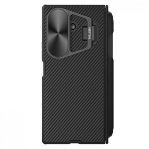 Nillkin Samsung Z Fold 7 Hülle Magnetic Case + Pen CamShield Prop Schwarz