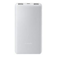 Original Xiaomi Powerbank 22,5W Lite 10000mAh Weiß
