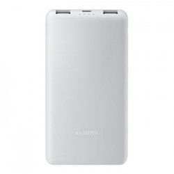 Original Xiaomi Powerbank 22,5W Lite 10000mAh Weiß