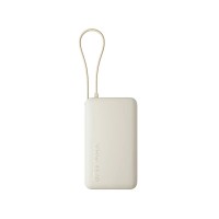 Original Xiaomi Powerbank 67W 10000mAh mit integriertem USB-C-Kabel Tan