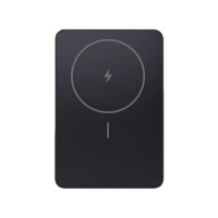 Original Xiaomi Magnetische Powerbank Super Slim 22,5 W 5000 mAh Schwarz