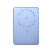 Original Xiaomi Magnetische Powerbank Super Slim 22,5 W 5000 mAh Blau