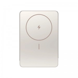 Original Xiaomi Magnetische Powerbank Super Slim 22,5 W 5000 mAh Gold