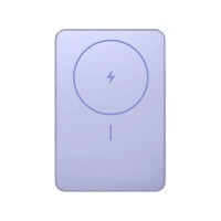 Original Xiaomi Magnetische Powerbank Super Slim 22,5 W 5000 mAh Lila