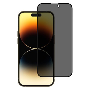 UNIQ iPhone 14 Pro Privacy Panzerglas / Displayschutzglas 10D Full